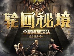 星球探险家