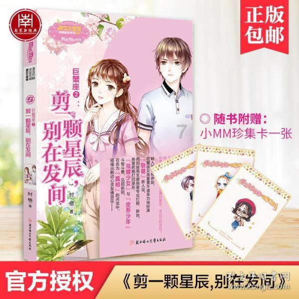 黑暗之魂3