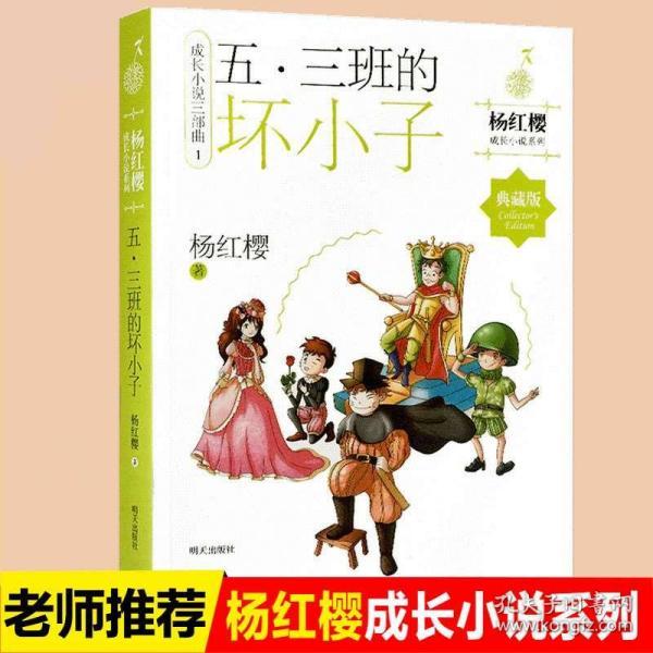 移动方块叠叠高