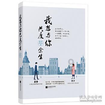 习近平总书记在省部级主要领导干部推动金融高质量发展专题研讨班开班式上的重要讲话强信心、明方向