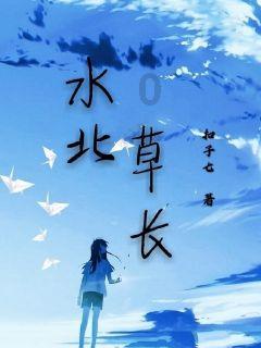 将载人航天精神融于班级行动