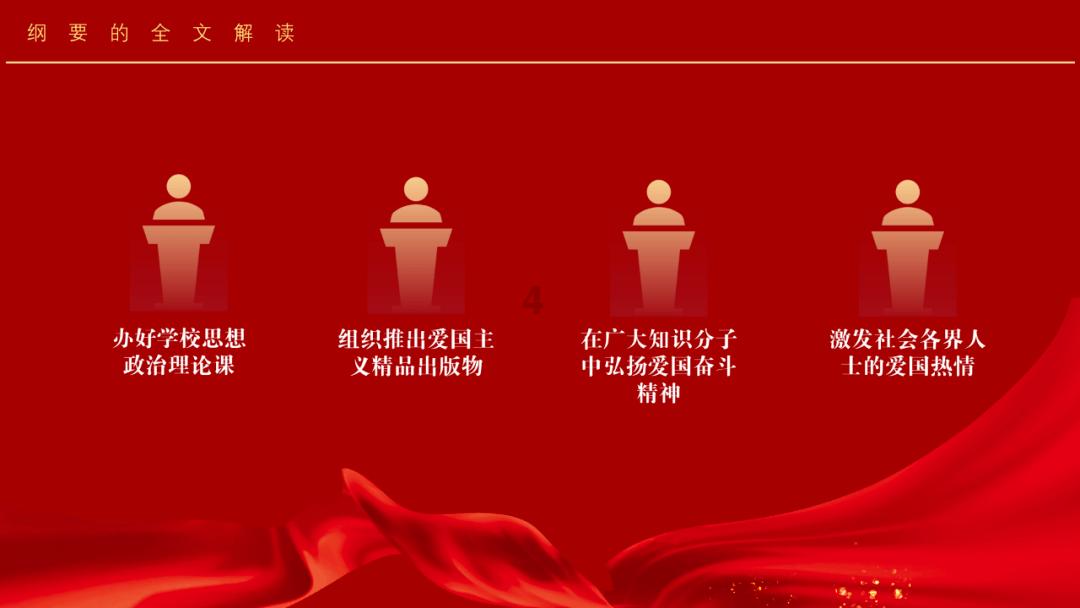华为手机和荣耀手机的区别游戏画面