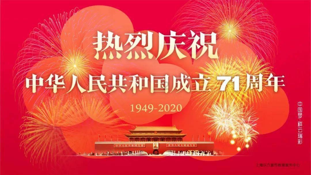极品飞车ONLINE