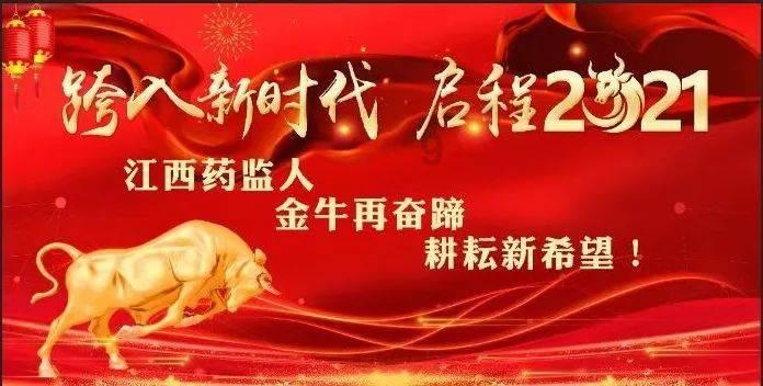 射击怪异人