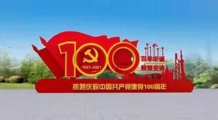 初体计划