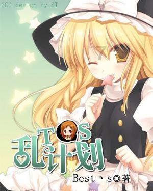 玉昆“未来之星杯”足球赛开赛