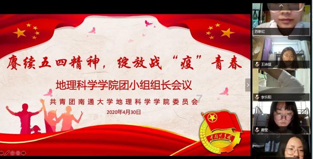 小猪佩奇小小冒险