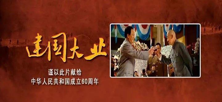 中国西藏省的特产是什么？游戏画面