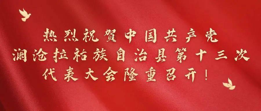 美图秀秀下载2023最新版