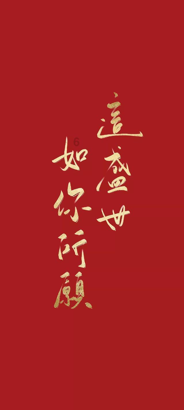 三位一体2