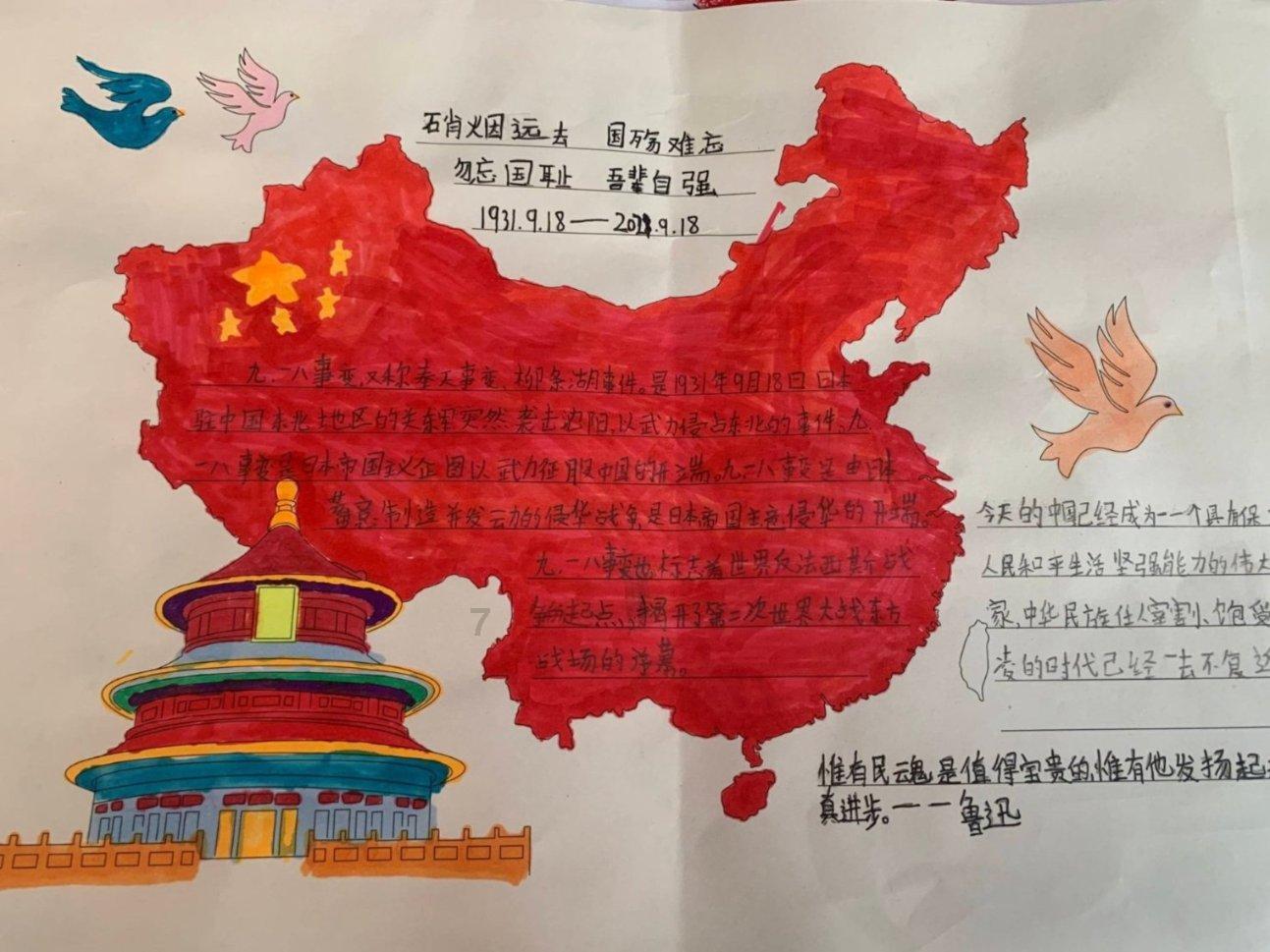 李自成败亡前一年,上苍给过他多次机会,可是他自己却没有把握