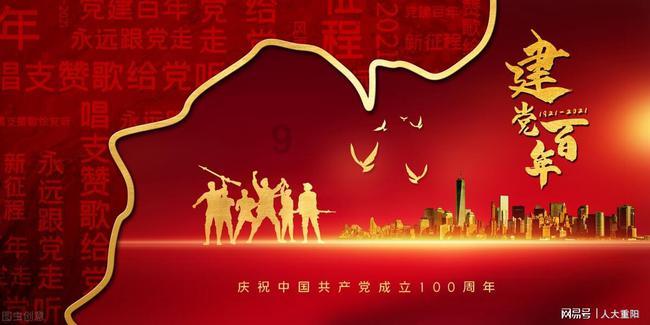 标普经济学家为什么也关注哈尔滨