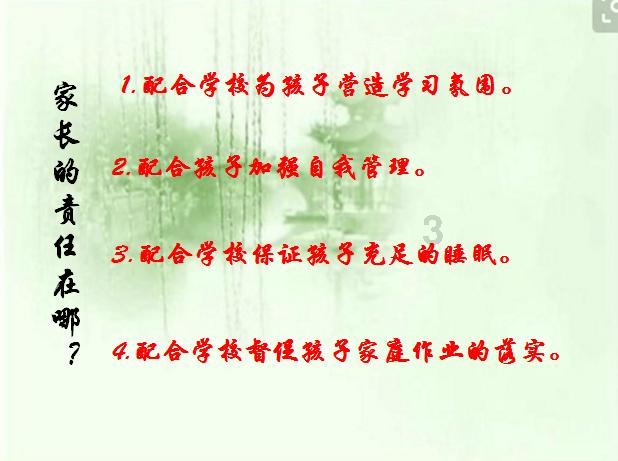 陈蓉委员:补链条建集群 加快“世界光谷”建设