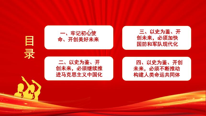 有一种叫云南的生活｜日交易量超200吨！昭通彝良小草坝天麻热销全国