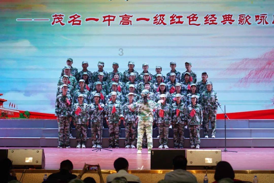 九张羊皮纸