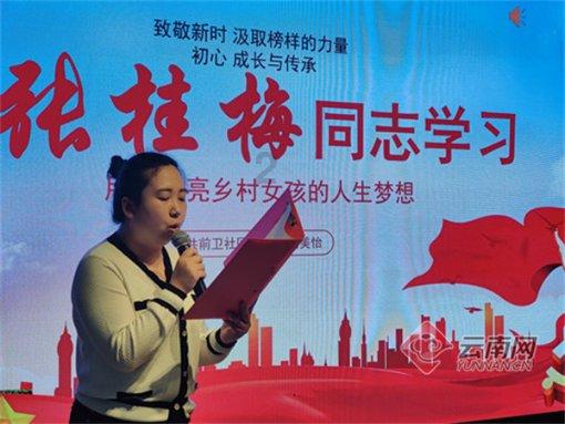 目前使用的国产计算机操作系统有哪些游戏画面