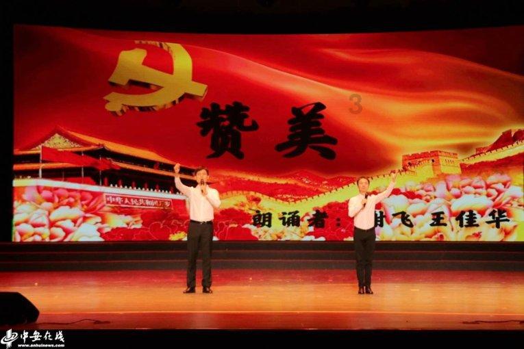 球球大作战下载最新版