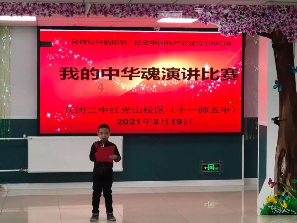 香泉镇：清污除垢辞旧岁 亮化美化迎新春