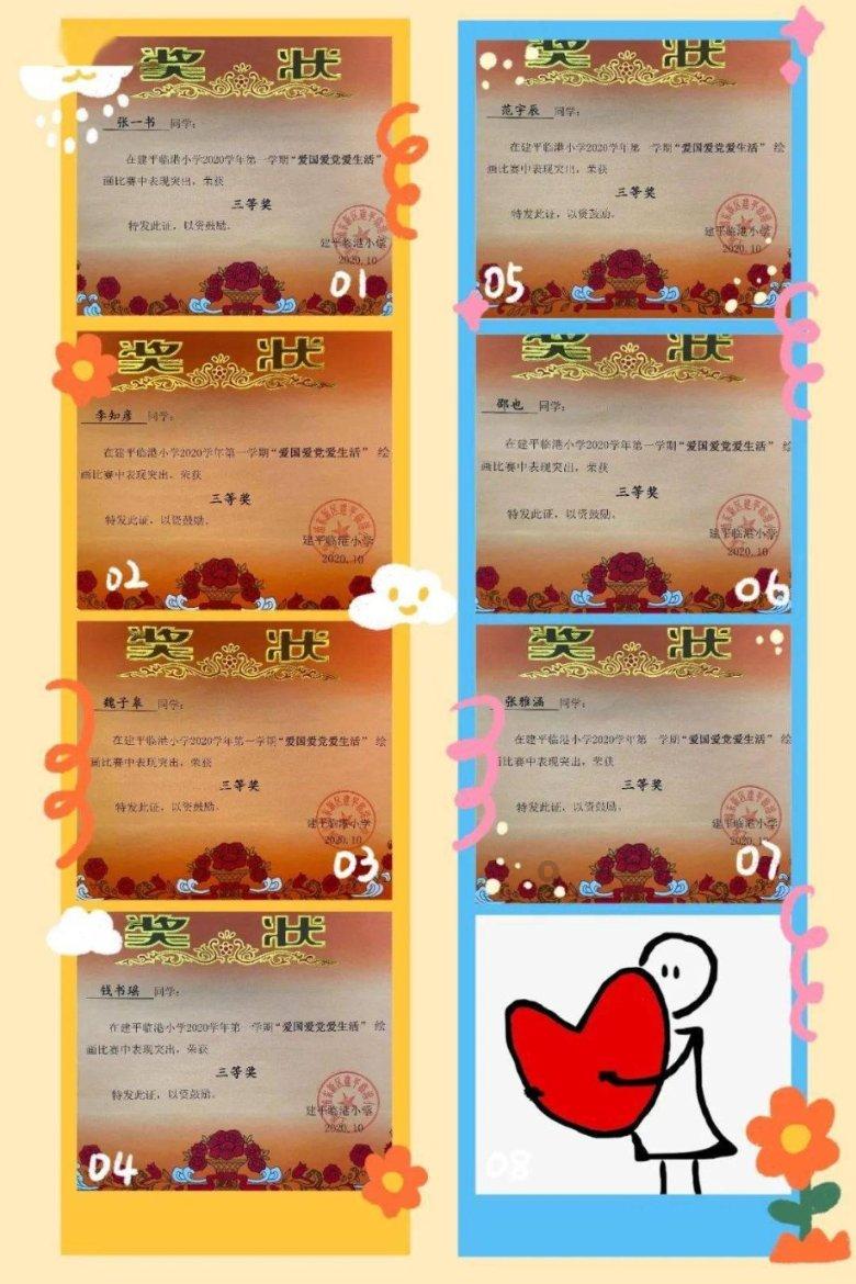 姐弟坠亡案生母新年流泪许愿:希望能在春节前,还孩子们一个公道