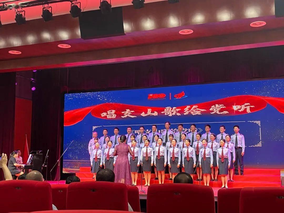 QQ游戏