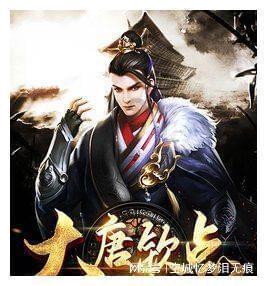 请问发财树流黑水怎么治疗啊？