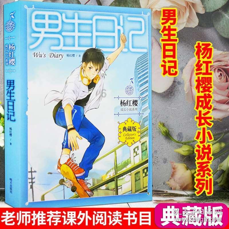 【佑安荣誉】有趣有用,佑安视频斩获首届“医法界短视频大赛”优胜奖