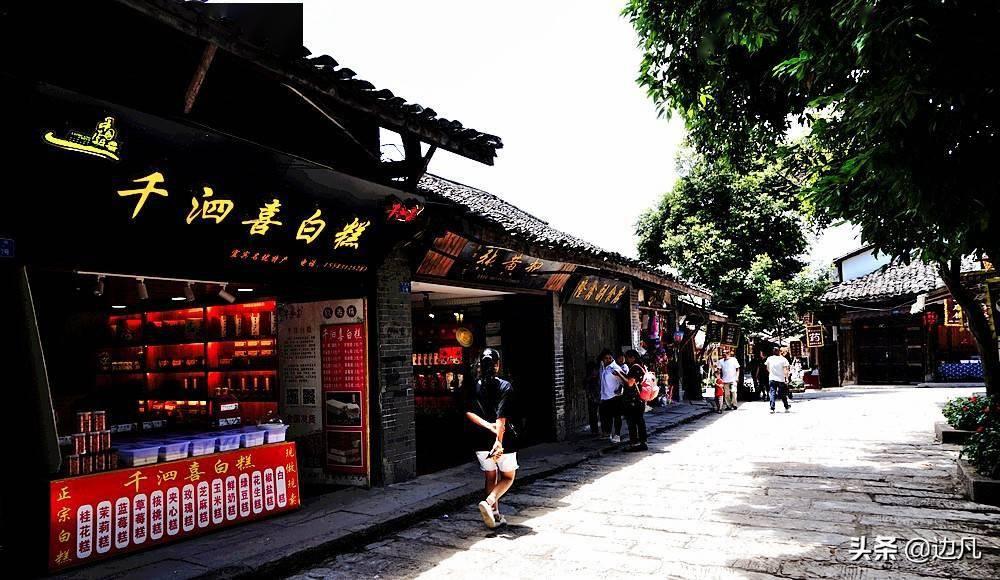 大话西游手游
