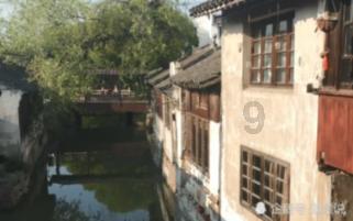 公司不聘用手机号倒数第五位是5的人，是迷信还是封建呢？